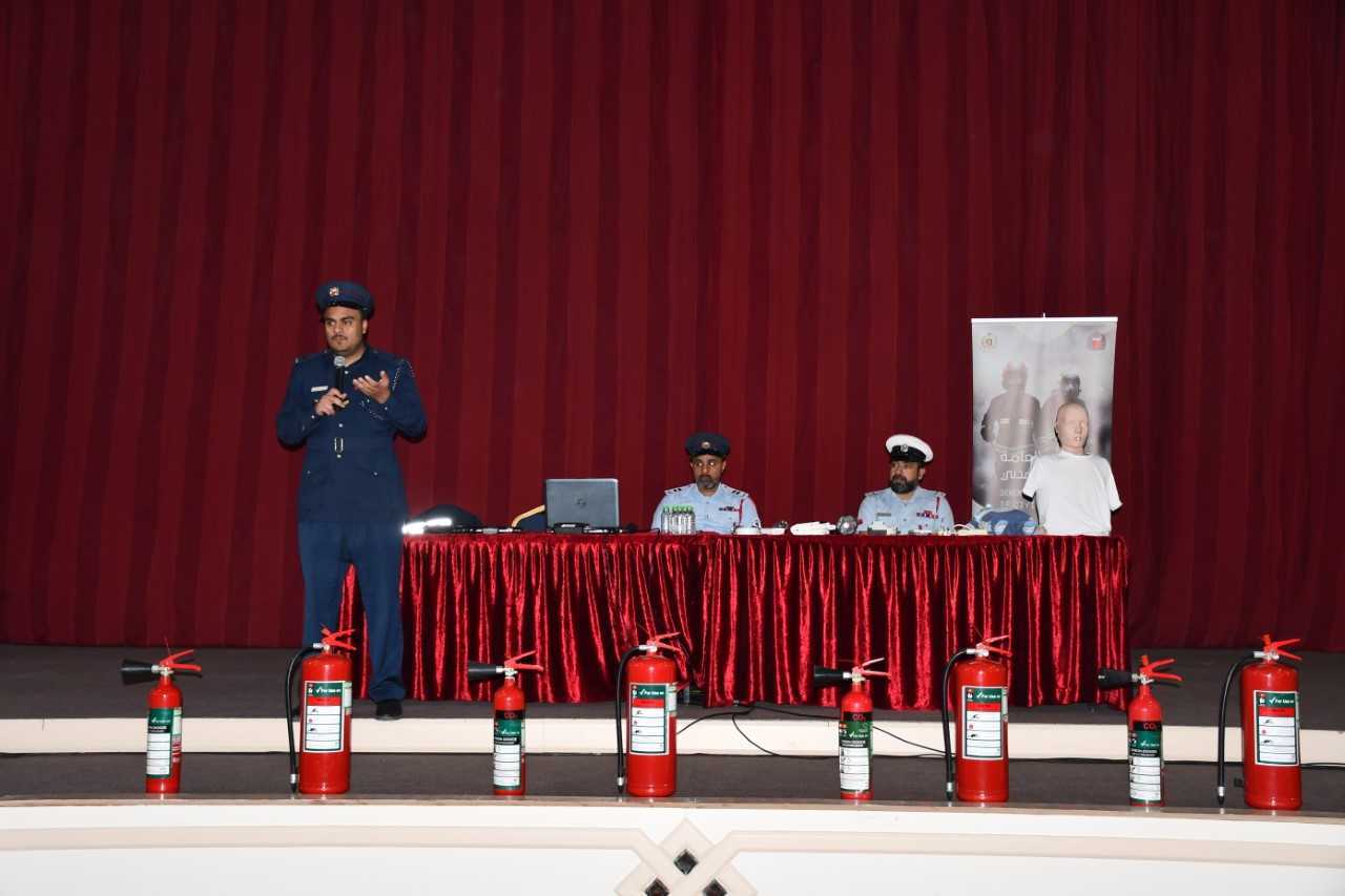 الدفاع المدني ينظم ورشة تدريبية لحراس الأمن في المدارس الحكومية<